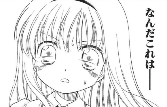 【衝撃画像】ただのイメージ画像と思ったらwwwwwwwwwwwww