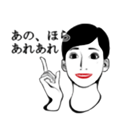 005_e