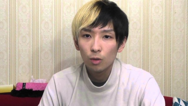 Hikaru