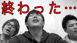 ダウンロード