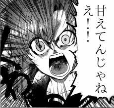 ダウンロード