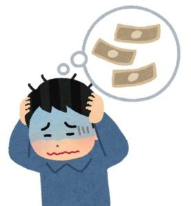 pose_atama_kakaeru_man_money-277x300