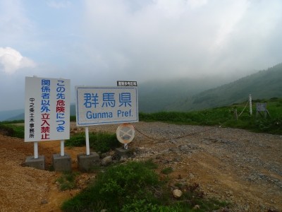 20110702_1912618