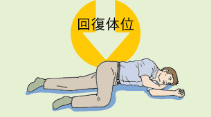 ishikisyougai_il04