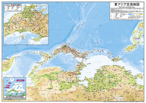 逆さから見える地図の世界