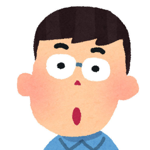 meganemob