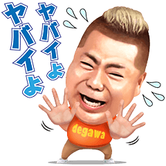 main@2x (1)