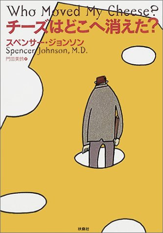 41X08M5EC2L