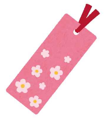 17a4cff1