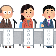 panel_discussion
