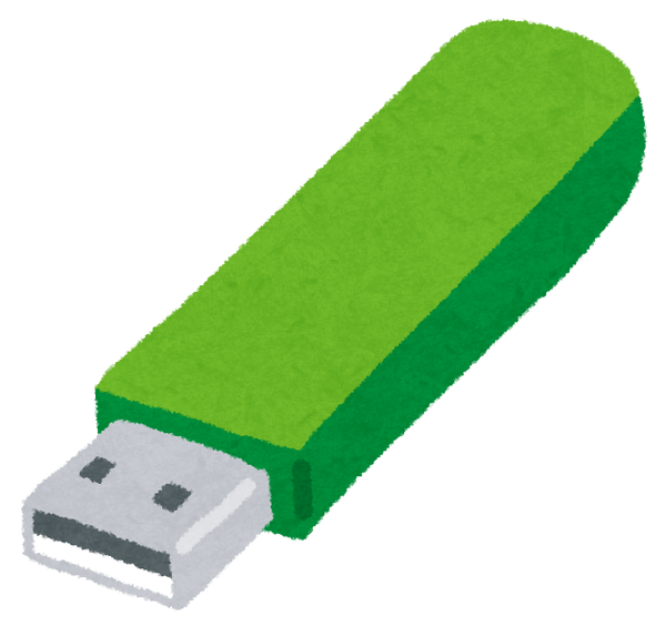 computer_usb_memory