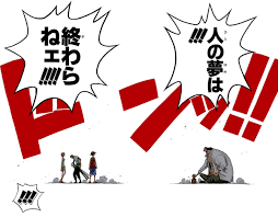 ダウンロード