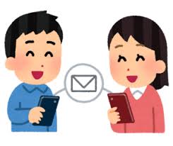 ダウンロード (9)
