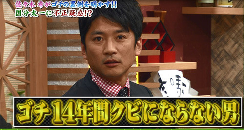 20140503231530b4c