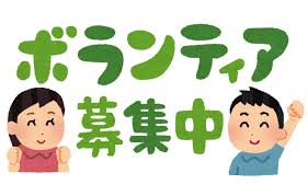 ダウンロード