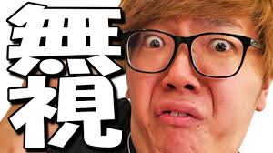 ダウンロード