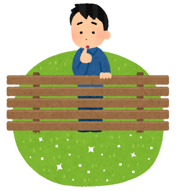 tonarino_shibafu_man