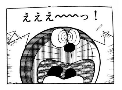 72c6a3da88d4cf047d2c3a9977b7bd4c_400 (1)