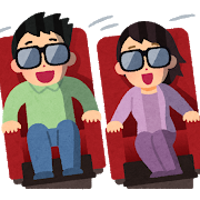 movie_taikaneiga_4dx_mx4d