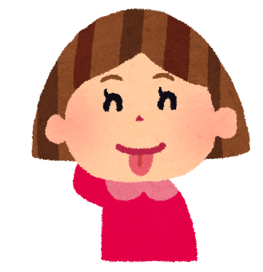 girl_tehe