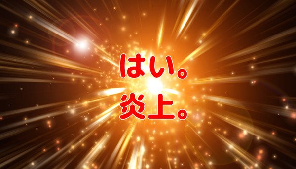 t0417
