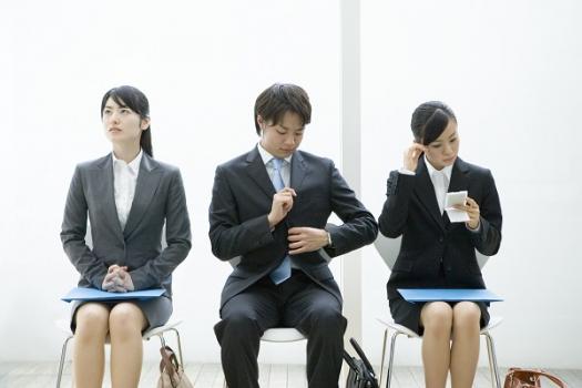 job-hunting