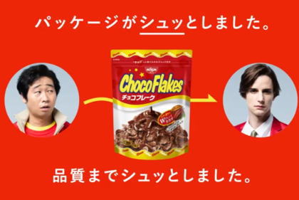 index_2018101514024394b