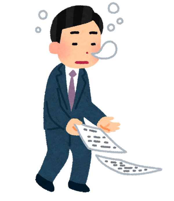sick_narcolepsy
