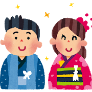 half_seijinshiki