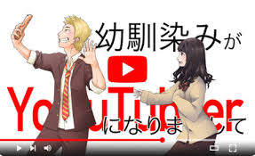 ダウンロード
