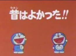 ダウンロード (1)