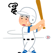sports_slump_baseball