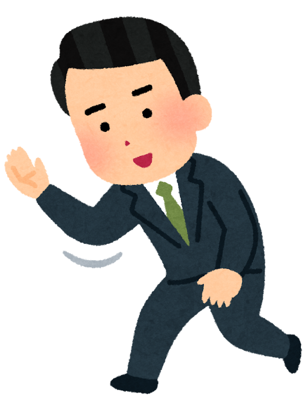 yokokara_shitsurei3_businessman