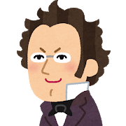music_Schubert