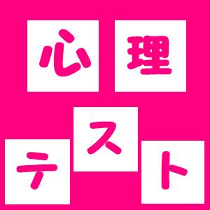 hot-pink