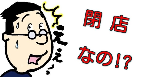 alIEv8Ay9r6rE7A1484403147_1484403378-1