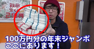 ダウンロード (3)