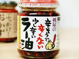 ダウンロード