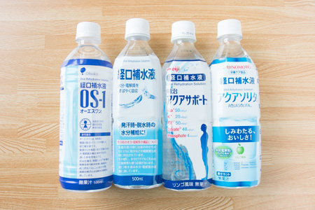 薬局店員「経口補水液がめちゃくちゃ売れてるけど気をつけて!!熱中症対策なら他のがいいよ!!」