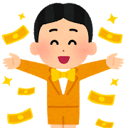 kid_job_boy_rich