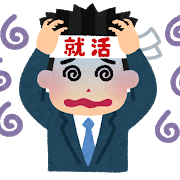 noiroze_syukatsu_man
