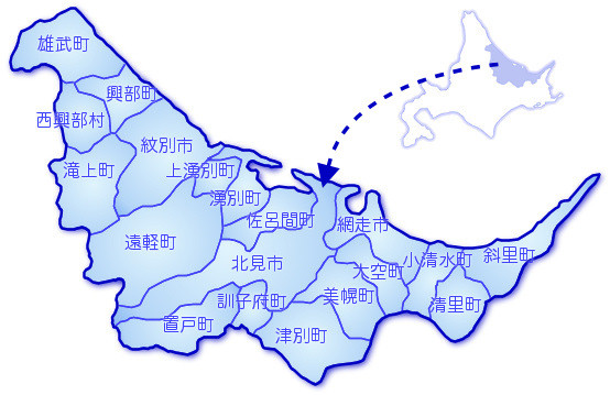okhotsk