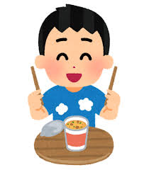 ダウンロード (5)