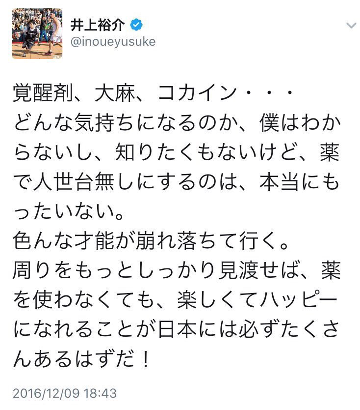 񁗃Q[n[ ver.42654©2ch.netYouTube>2{ ->摜>85 