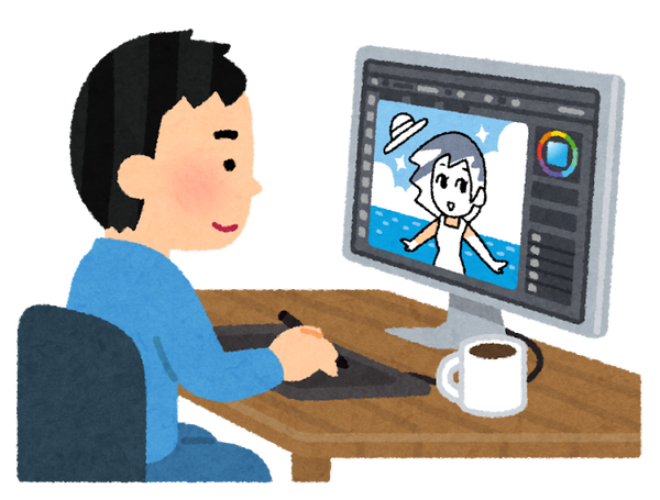 job_illustrator_pc_man