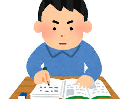 ダウンロード