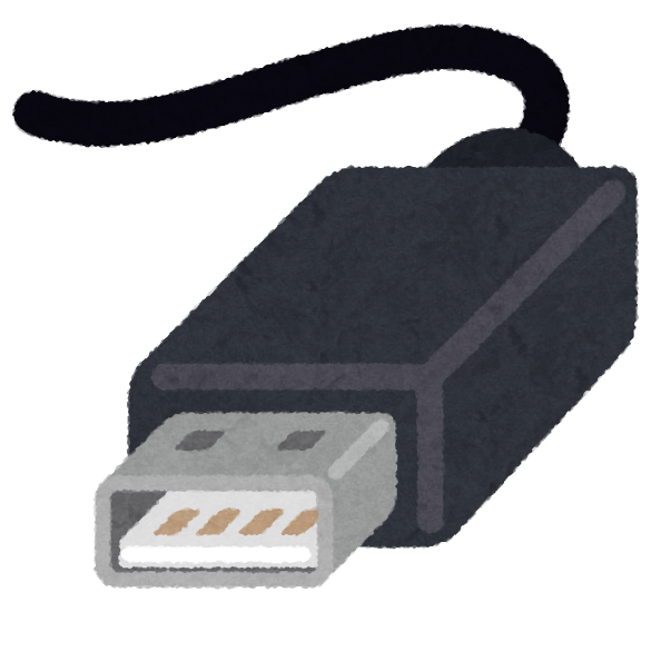 tanshi_usb