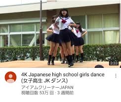 ダウンロード (11)