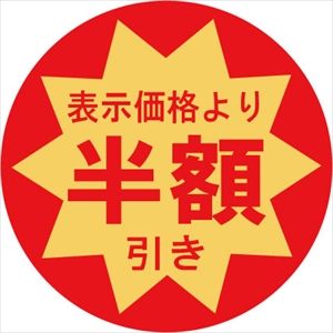 bf8d691f