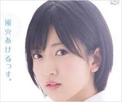 ダウンロード (5)